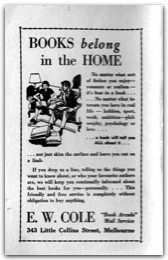 1951 Rear cover